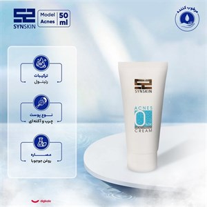 ژل مرطوب‌کننده ساین اسکین مدل Acnes وزن 50 گرم