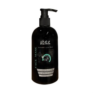ماسک صورت ویتابلا مدل کربن فعال حجم 300 میلی‌لیتر لایه‌بردار، کاهش‌دهنده چربی و براقیت پوست، کوچک‌کننده منافذ، ضد جوش سرسیاه، شاداب‌کننده و نرم‌کننده پوست مناسب انواع پوست
