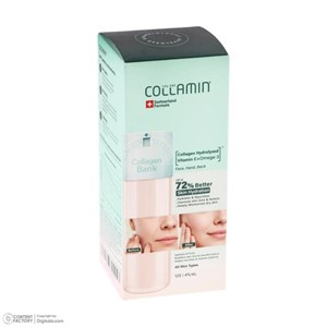 کرم مرطوب‌کننده گردن، صورت کلامین مدل Collagen bank مناسب برای انواع پوست حجم ۱۲۵ میلی‌لیتر مجموعه 2 عددی