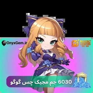 خرید 6030 جم مجیک چس گوگو