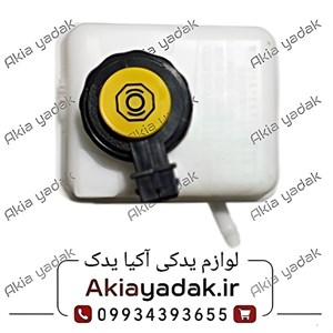مخزن روغن ترمز برلیانس H320