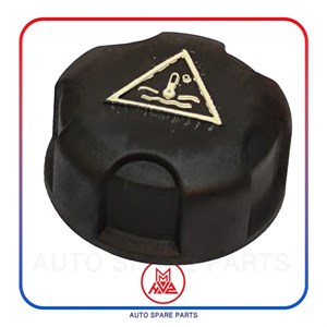 درب منبع انبساط ( 206 - 207 - رانا )
