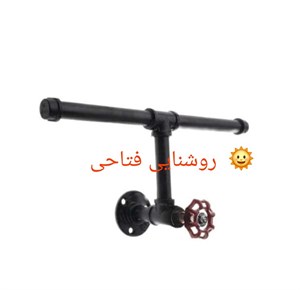 پایه رول دستمال کاغذی دو قلو