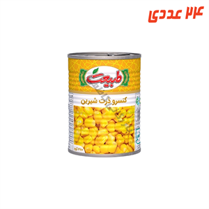 کنسرو ذرت 380 گرم طبیعت