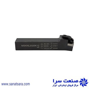 هلدر MSKNL2020-K12
