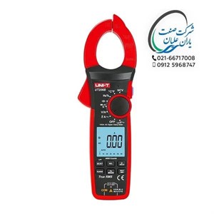 آمپرمتر UT206A