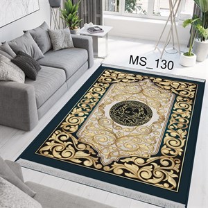 فرشینه مدرن کد 130