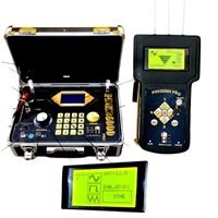 دستگاه قدرتمند چندکاره pdk26000  ( اسکنر . ردیاب . نقطه زن. یون یاب . )