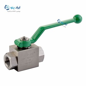 شیر ربع گرد ۱/۲ اینچ توپی استیل مخصوص آب فرو Ferro 