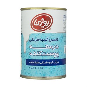 کنسرو گوجه فرنگی درسته پوست کنده روژین 410 گرم