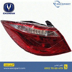 چراغ خطر روی گلگیر عقب چپ چانگان ایدو Eado