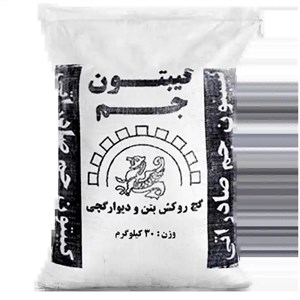 گچ گیپتون سمنان جم 