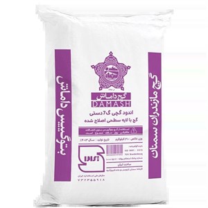 گچ بتوگیپس داماش 