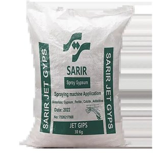 گچ جت گیپس سریر (امید سمنان) 