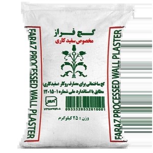گچ فراز 