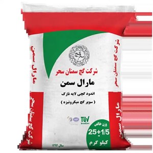 گچ میکرونیزه مارال سمن 