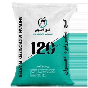 گچ آهوان میکرونیزه 