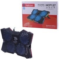 کول پد لپ تاپ گیمینگ 4 فن هترون Hatron HCP127