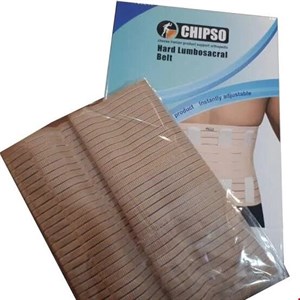 کمربند طبی پددار چیپسو XL