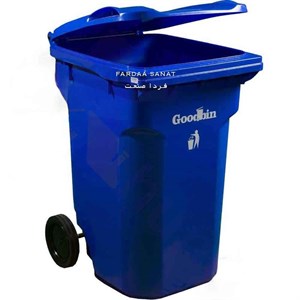 سطل زباله 360 لیتری چرخدار