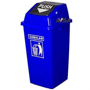 سطل زباله اداری 70 لیتری