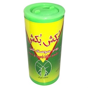 پودر سوسک کش بکش بکش