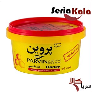 موم سرد اپیلاسیون ۷۰۰ گرم عسل پروین Parvin Honey 