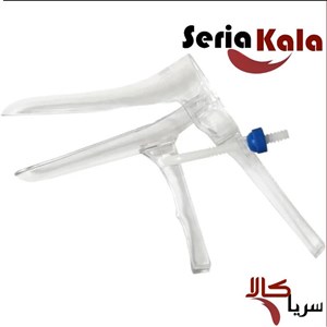 اسپکولوم واژینال شفا مدیوم عمده