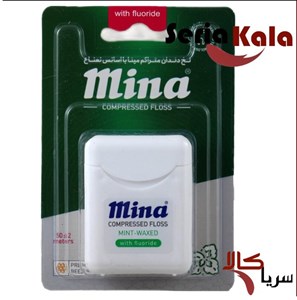 نخ دندان متراکم مینا با اسانس نعناع عمده