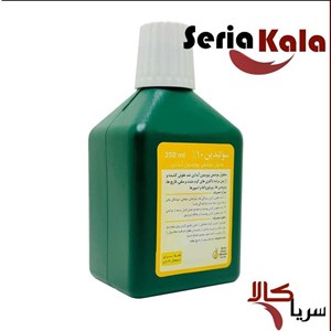 بتادین ۲۵۰ سی‌ سی سولبدین(عمده)