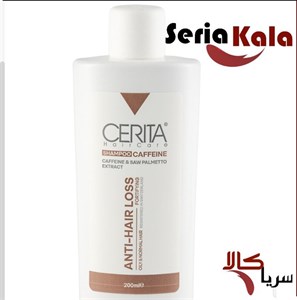 شامپو تقویتی کافئن سریتا (عمده)