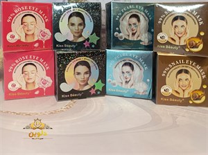 پچ (ماسک) زیر چشم کاسه ای کیس بیوتی اورجینال 60 عددی