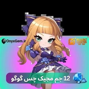 خرید 12 جم مجیک چس گوگو