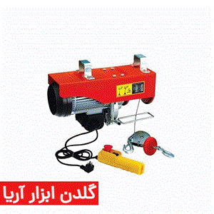 دستگاه بالابر برقی 1200 کیلوگرم 12 متری محک مدل PA 1200 A/12