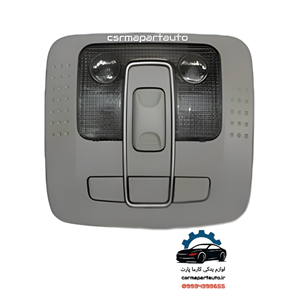چراغ سقفی برلیانس H330