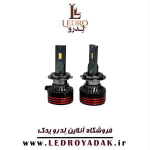 هدلایت پژو 206 توان 75 وات مدل M۹ Pro چراغ فابریکی پایه H4 رنگ سفید
