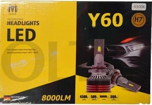 هدلایت مانسا اچ7 اورجینال مدل 4300 و 6000