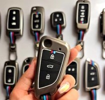 کاور سوئیچ فلزی کربن مناسب برای خودرو سهند