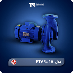 پمپ سیرکولاتور خطی بلند کاست تهران ET 65 × 16 تکفاز