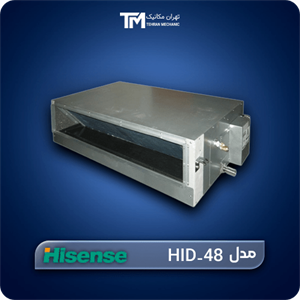 داکت اسپلیت اینورتر هایسنس مدل HID-48