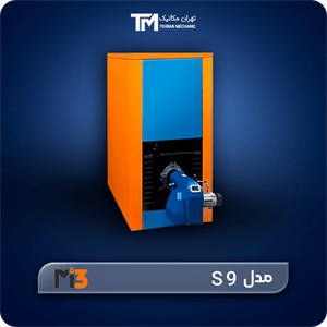 دیگ چدنی ام آی تری MI3 مدل S9