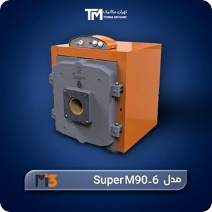 دیگ چدنی ام آی تری MI3 مدل Super M90-6