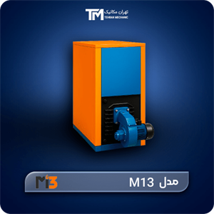 دیگ چدنی ام آی تری MI3 مدل M13