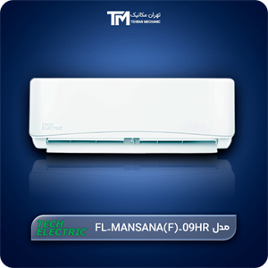 کولر گازی 9000 تک الکتریک مدل FL-MANSANA(F)-09HR
