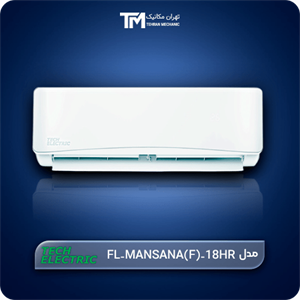 کولر گازی 18000 تک الکتریک مدل FL-MANSANA(F)-18HR