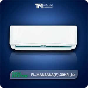 کولر گازی 30000 تک الکتریک مدل FL-MANSANA(F)-30HR