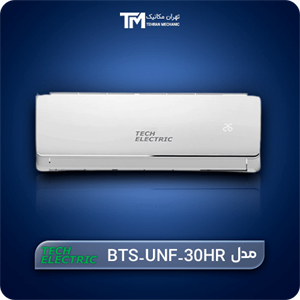 کولر گازی 30000 تک الکتریک مدل BTS-UNF-30HR