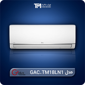 کولر گازی اینورتر 18000 جی پلاس مدل GAC-TM18LN1