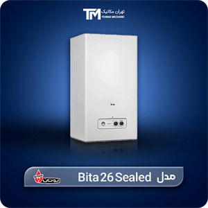 پکیج دیواری بوتان بیتا 26000 مدل Bita 26 Sealed