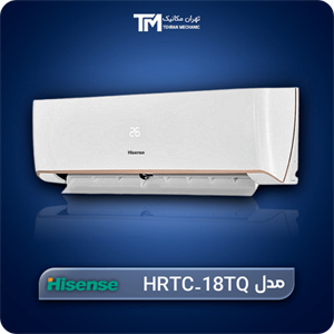 کولر گازی سرد حاره ای 18000 هایسنس مدل HRTC-18TQ